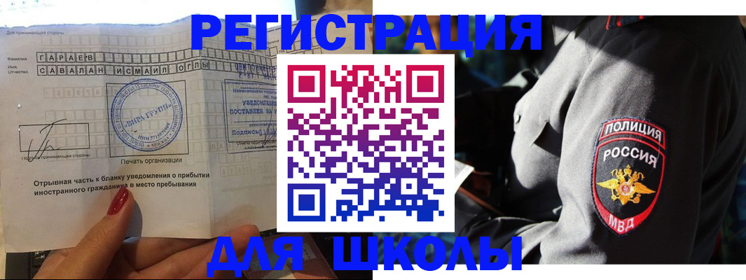 найти адрес прописки в Перми